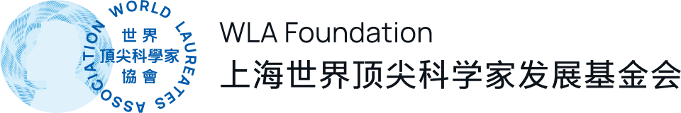 WLA Foundation Logo