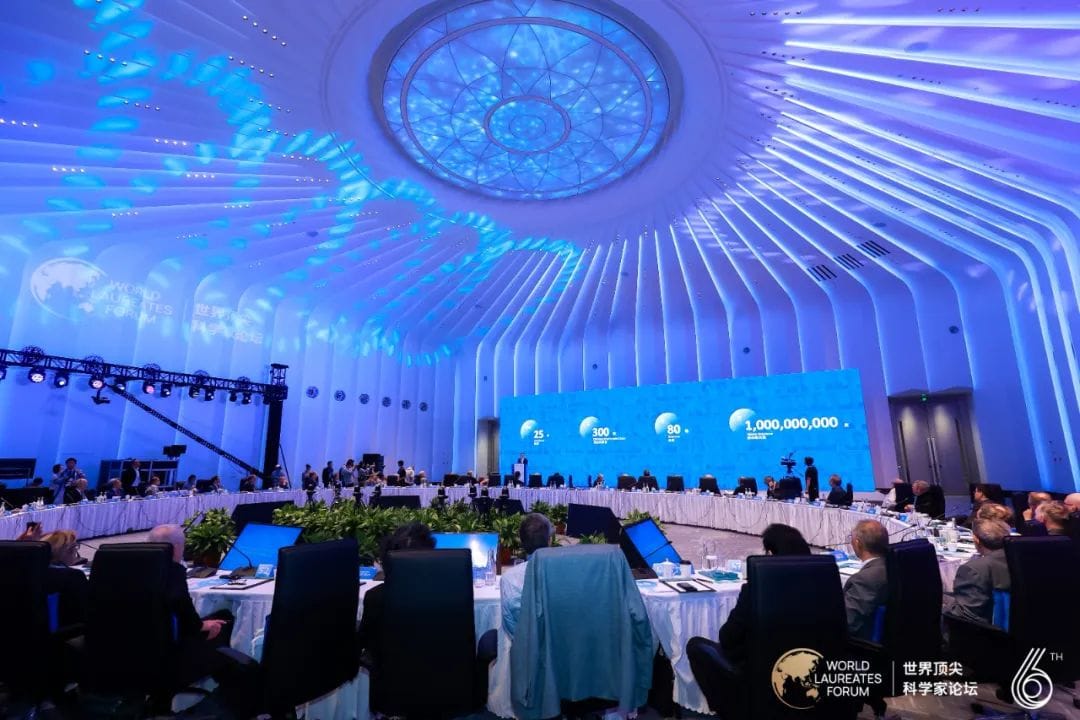 心怀激荡者，必有人共鸣 | 第六届世界顶尖科学家论坛顺利闭幕